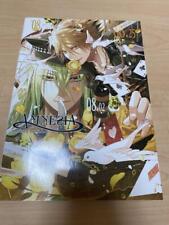 AMNESIA Art Works 3 Otome Game Illustration Anime Picture Fan Book From Japan picture