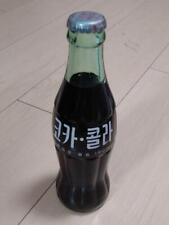 Coca Cola Korea Bottle Final picture