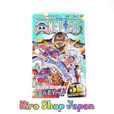ONE PIECE Vol.108 Japanese comics Manga JUMP Book Anime Japan Obi included picture