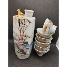 Vintage WHISTLING Kutani Sake Set With Hand-Painted Sake Bottle & 6 Cups picture