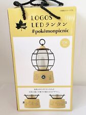Pokemon Center Original LOGOS LED lantern Picnic camping brand 250 Lumen picture