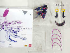 Figure ULTIMATE IMAGE Gabumon Friendship Bond Digimon Adventure LAST EVOLUTION picture