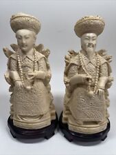 Vintage Chinese Emperor and Empress Hand-Carved  Resin Figures & Base 9” picture