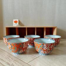 Kutani Ware Tea Bowl Set Of 5, With Original Box, , Kiyomizu Imari, Autumn Leave picture