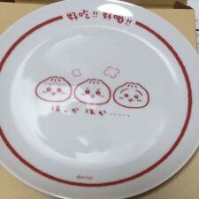 Chiikawa Restaurant Plate for putting something warm Rare Japan picture