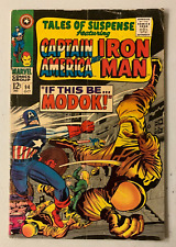 Tales of Suspense #94 Marvel (3.0 GD/VG) 1st appearance of Modok (1967) picture