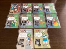 SQUARE ENIX DRAGON QUEST IV Card The Guided Fellows 1990s All 10 types set picture