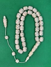 Ivory Rosary picture