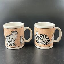 2 Vtg Otagiri Cat Lover Mug Cup Japan Tabby Mamma & Kittens Playing Ceramic Set picture