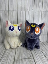 Sailor Moon Aremis Luna Cats Toys Plush Adventure Cats Kawaii 7" Vintage picture