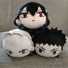 Kaiju No.8 Sleeping Plush Toy Vol.1 Complete Set of 3  Jump Anime Collection picture