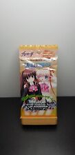 Booster White Black Little Busters Ecstasy LBW06 - Japanese Edition picture