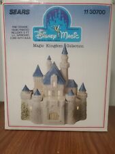 Disney Magic Kingdom Cinderella Castle Ceramic Light Up 30700 Sears 1988 VGT ❤️ picture