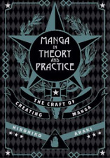 Hirohiko Araki Manga in Theory and Practice (Hardback) (UK IMPORT) picture