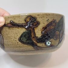 Vtg Otagiri OMC Japanese Art Pottery Decorative Bowl Succulents/Plants MCM 3x5 picture