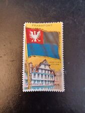T330-5 Piedmont Tobacco Stamp - Art Stamps Flag Series - Frankfort picture