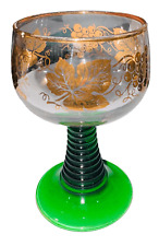 Vintage Bockling Roemer German Wine Goblet Toasting Glasses Green Beehive Stem G picture