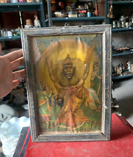 Vintage Hindu Religious Lord Narsingh Avatar Lithograph Art Print Framed 10.5