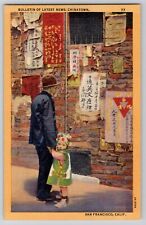 Chinatown Father Child Girl Latest News Chinese San Francisco CA Linen Postcard picture