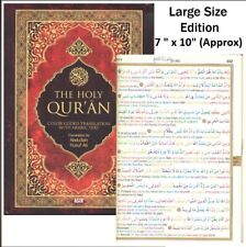 EXCELLENT Quran Color Coded Translation English Meaning Yusuf Ali Arabic Text Lg picture