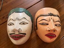 Vintage Hand Carved Painted Wood Indonesian Javanese style Dance Masks - 7” Tall picture