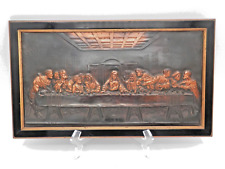 Vintage The Last Supper Metal Relief Religious Art Jesus Christ Disciples Framed picture