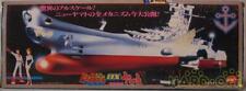 Poppy Dx Space Battleship Yamato Iii Big Scale Figure picture