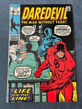 Daredevil #69 1970 Marvel Comic Book Silver Age Roy Thomas Sal Buscema VG+ picture