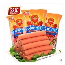 40g x 10pcs Shuanghui Ham Sausage Chinese Snack Food New 双汇王中王优级火腿肠 picture