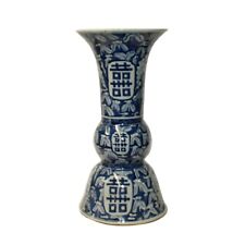 Chinese Blue White Double Happiness Graphic Porcelain Vase ws865 picture