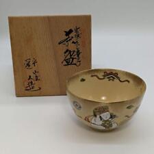 Kakuzan Hirai Kiyomizu Ware Treasure Doji Tea Bowlbox Kyo Utensils Matcha Gold C picture