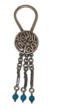 Islamic Arabic Round Small Mini Medal Key Chain Home Silver بسم الله الحمدلله picture