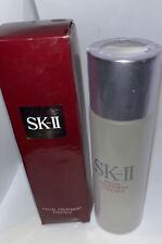 SK-II Facial Treatment Essence, 2.5 Oz NEW IN BOX.  SEALED picture