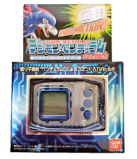 Bandai Digital Monster Digimon Pendulum ver.20th Original Silver Blue picture