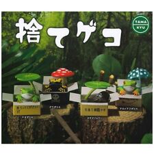 Tama-Kyu Throwaway Geko All 4 Types Comp Gacha Figure Frog Capsule toy Gacha picture