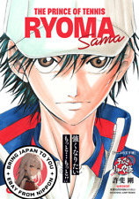 Presale Jul 2024 The Prince of Tennis Ryoma Sama Character Book picture
