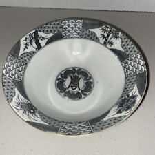 Asian Porcelain Bowl Gray Bat Design with 7 Wisemen 6.75” picture