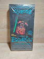 1995 Boris Series II 2 Two Trading Card Box Comic Images 36 CT Factory Sealed picture