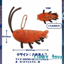 5'' Japan Orinigal Kawaii Gawr Gura Shrimp Plush Doll Keychain Toy Pendant picture