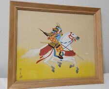 Vintage 1950's Japanese Signed Painting Silk Samurai Warrior 16.5x 14 Wood Frame picture