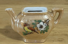 Vintage Tiny Teapot picture