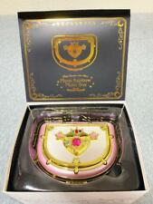 Sailor Moon Rainbow Music Box Guardians Limited BANDAI Anime Pink Limited 12.5cm picture