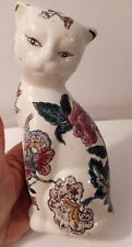 Oriental Cat Statue Embossed Flower  By H.F.P. Macau picture
