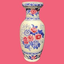Vintage Handpainted Vase China 11