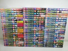 Ginga Densetsu Weed All 60 Volumes/Yoshihiro Takahashi    Japanese version picture