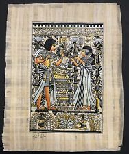 Rare Authentic Hand Painted Ancient Egyptian Papyrus-The Wedding Card 13x17” picture