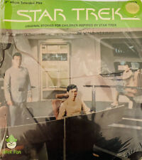 Star Trek 1979 Peter Pan Records 7