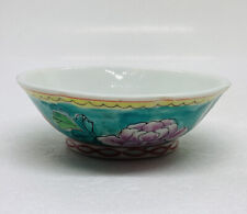 Vintage 1970s Japanese Painted Floral Rice Dish Bowl 5” Ceramic Ornate Art X1 picture