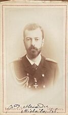 CDV - Grand Duke Alexander Mikhailovich of Russia - Александр Михайлови (1866-1933) picture