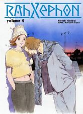 RahXephon Novel #4 VF/NM; DrMaster | we combine shipping picture